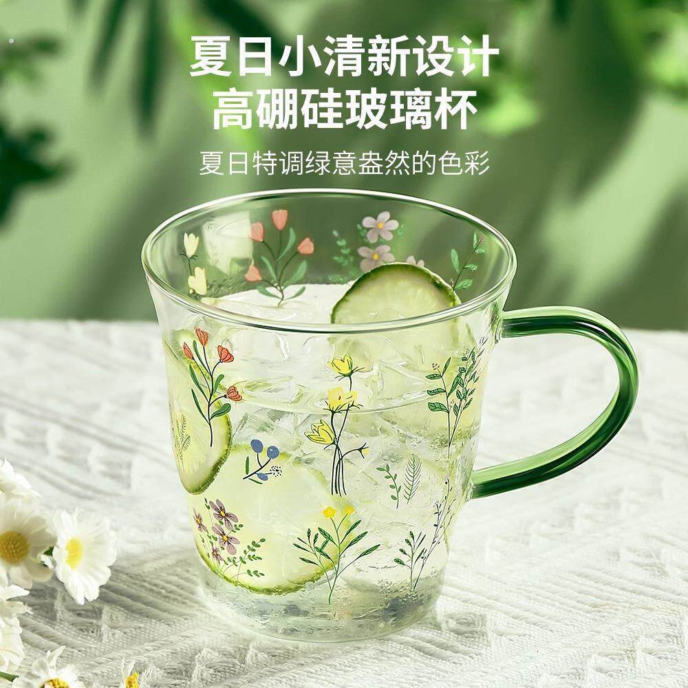 高硼硅玻璃杯女高颜值水杯家用咖啡杯办公室茶杯带把手杯子耐高温