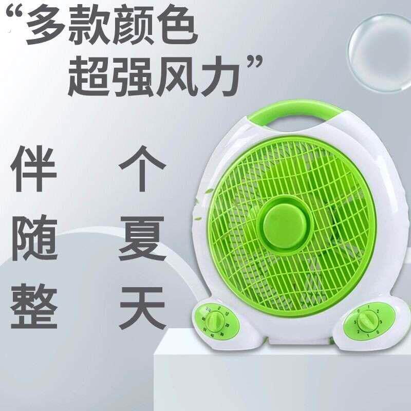 12寸超强力小风扇挂在墙上的电风扇夹式大号夏天房间降温神器纯铜
