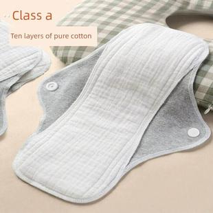 A类纯棉月经内裤垫可水洗卫生老年人防漏尿专用护垫纱布全棉抑菌