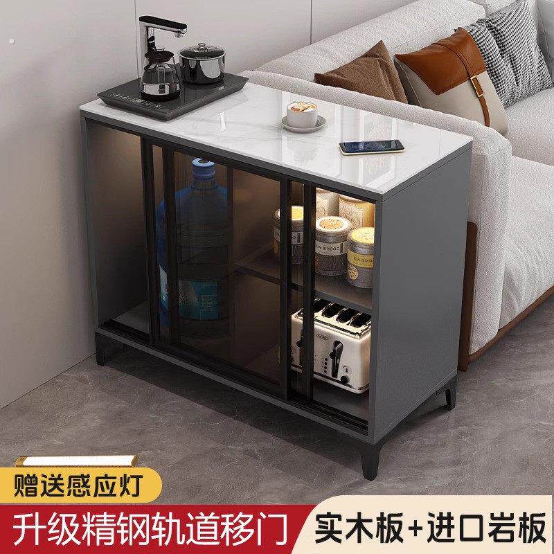 沙发边柜侧边柜移门岩板储物柜茶水柜客厅可移动边几柜实木收纳柜