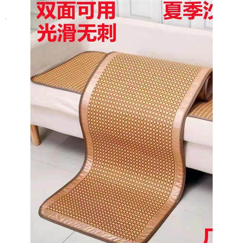 夏季可折叠双面藤席冰丝席沙发坐垫双面竹凉席布艺真皮沙发凉席垫