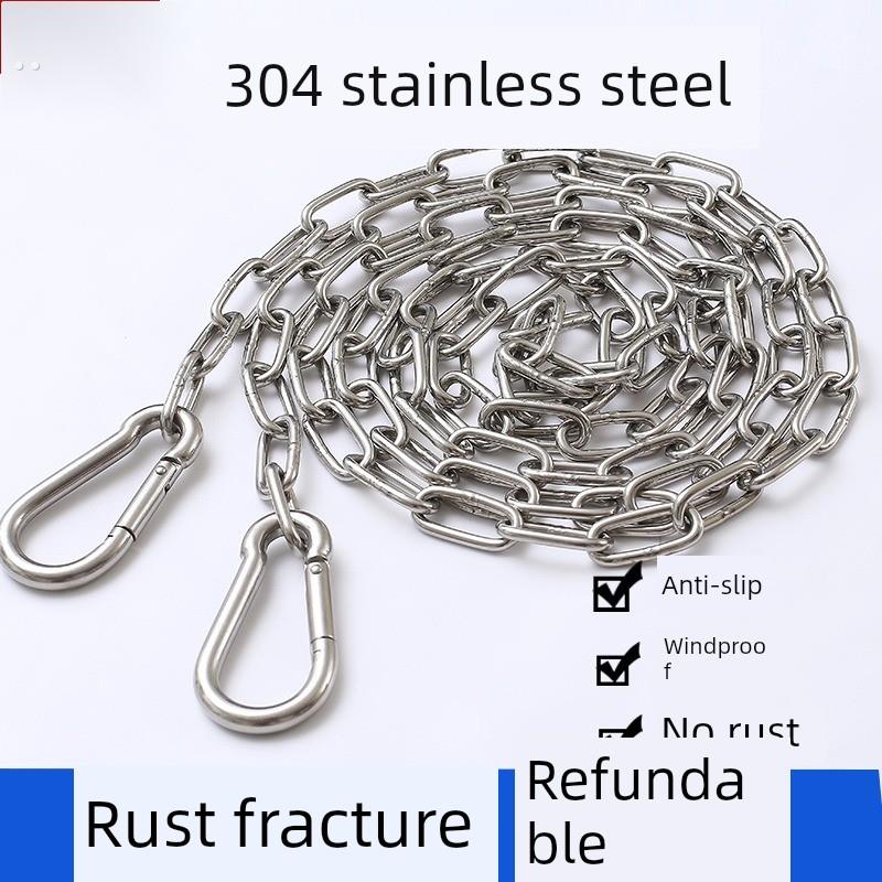 不锈钢晾衣绳304不锈钢炼防滑铁炼钩防风晾衣绳