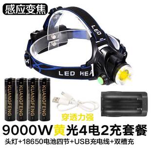 手术led外科牙科耳鼻喉整形美容五官科头灯检查灯额头灯矿灯