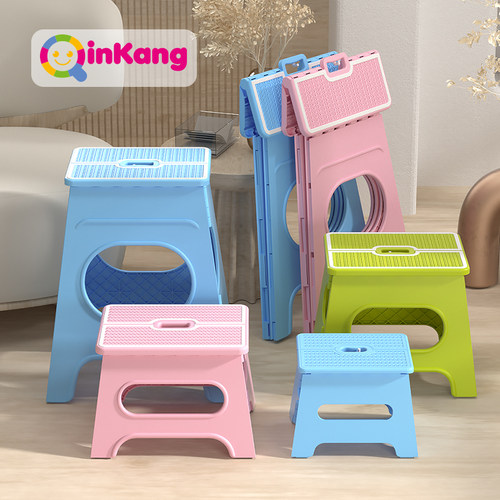 沁康加厚塑料折叠高凳子家用