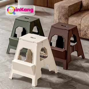 沁康折叠梯凳家用塑料凳子加厚便携省空间多功能登高凳两步台阶凳