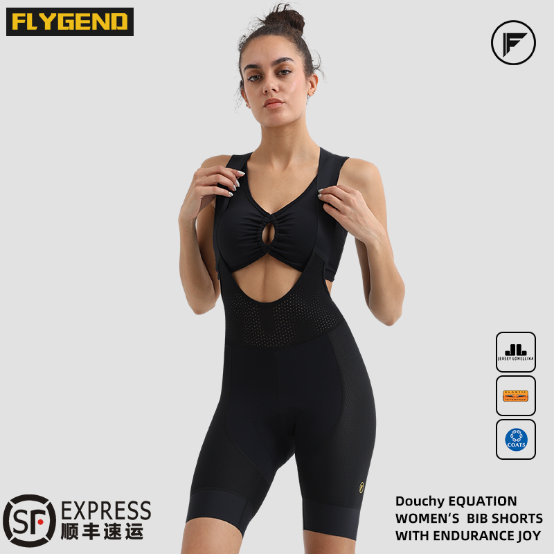 香港FLYGEND菲捷德 公路自行车骑行服背带短裤女长途箭头骑行裤夏