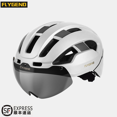 自行车尾灯头盔FLYGEND