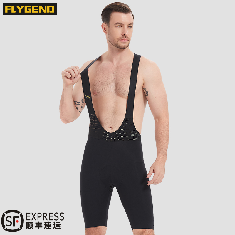 【普惠】FLYGEND 公路自行车长途骑行背带短裤男耐久骑行服装备