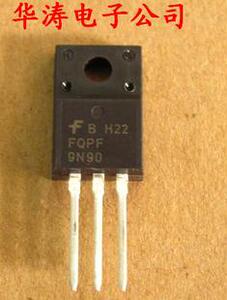 。效应全新管9N90场///原装/FQPF9N90正品SSdS9N90C仙童高品质/