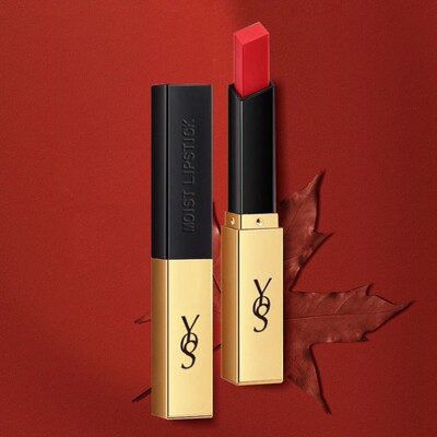 小金条口红唇膏不掉色不易沾杯哑光烂番茄暖棕1966红棕色大牌