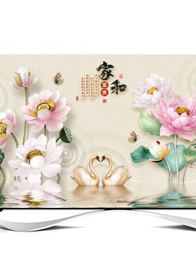 新款电视机罩保护套65英寸75寸55寸80寸防尘盖布壁挂曲屏通用现代