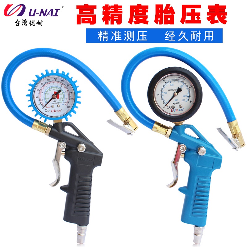 充气气打带汽车数显。q监测器胎压压计加胎压高精度表轮胎气压表