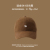 Wide Brim Trendy Bear Baseball Cap - Camel
