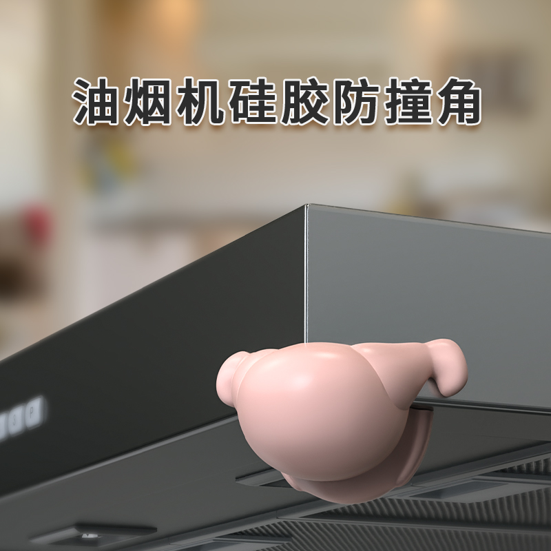 升级款可爱小狗桌角防撞保护套