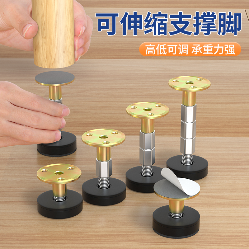 电脑桌腿可升降可伸缩铁艺桌脚吧台可调节支撑柱底座书桌餐桌支架