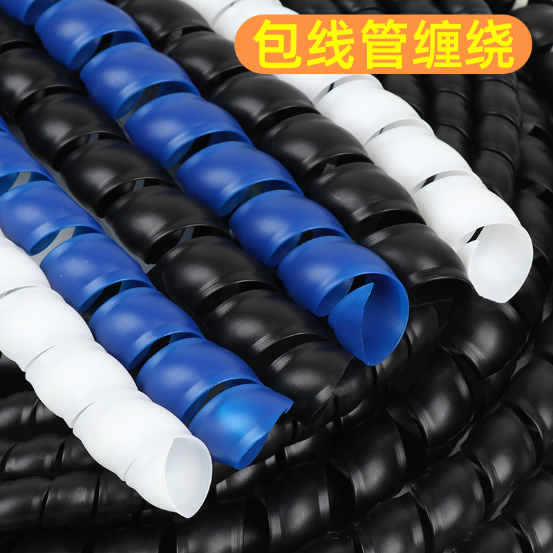 自行车线管保护套加厚免拆