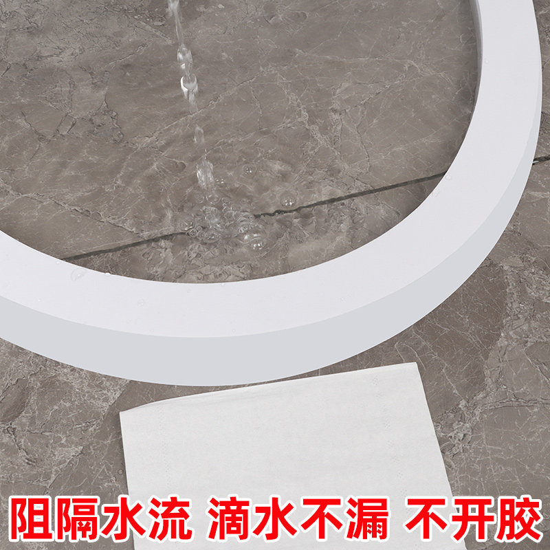 浴室挡水条厨房洗手台面自粘卫生间墙角缝隙防水垫厕所地面隔水条