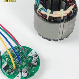 直流无刷智能潜水泵控制器48V72v电瓶直流水泵配件线路板电脑板