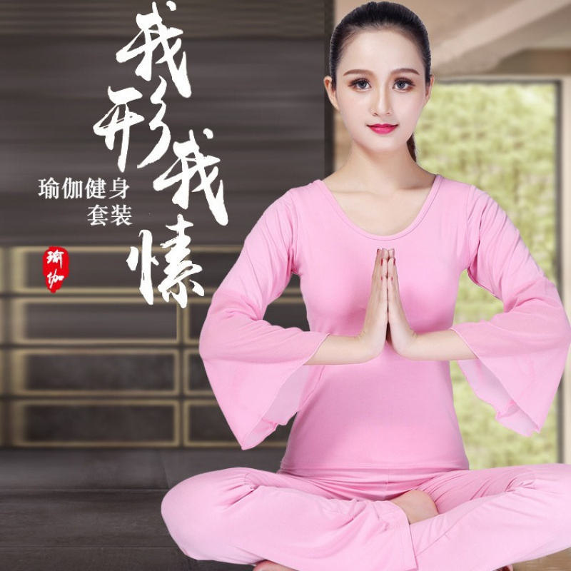 新款白色莫代尔舞韵瑜伽服舞蹈服