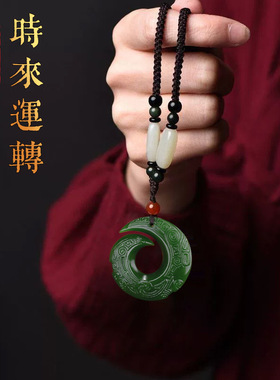 琉璃高档复古平安吊坠双面雕刻本