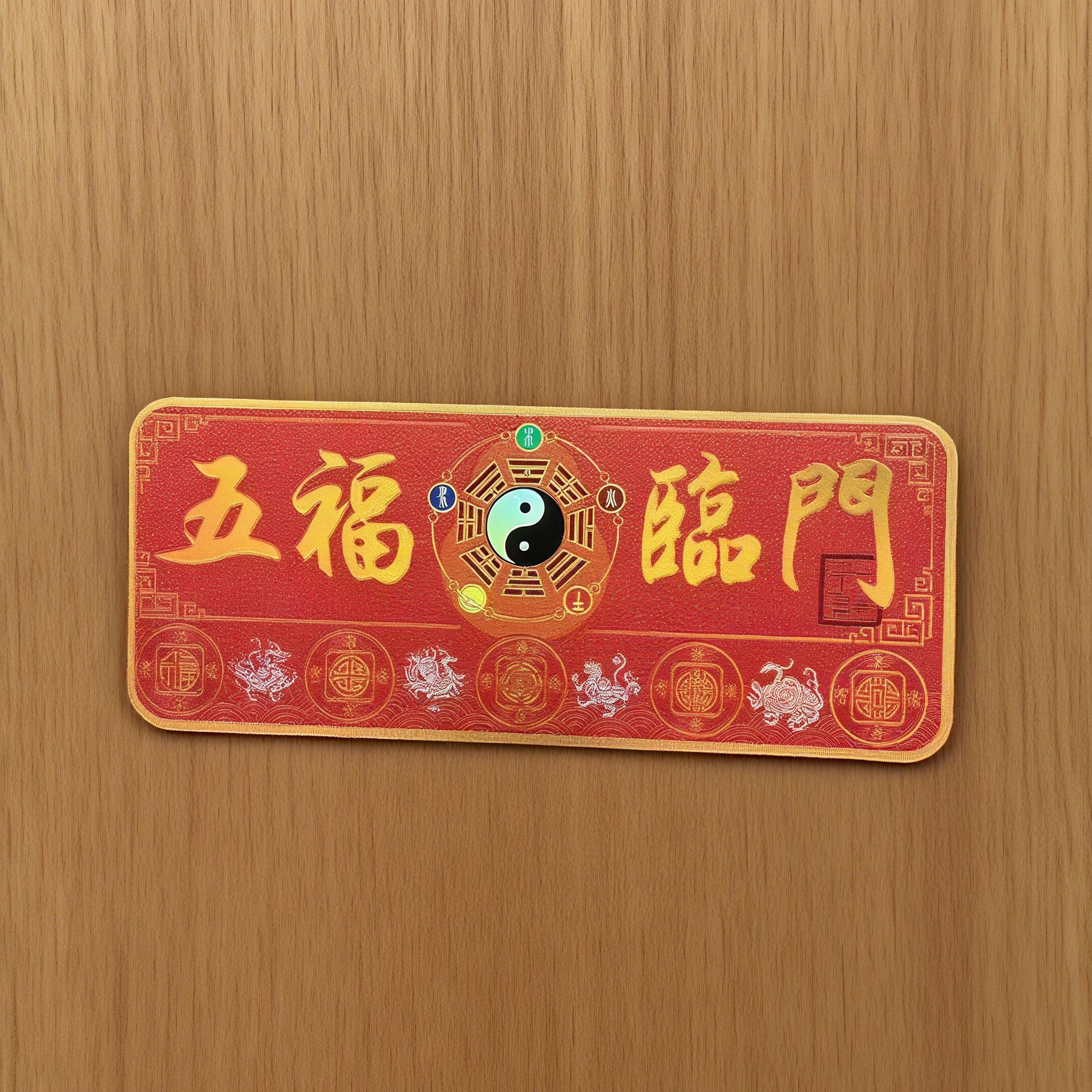 新款解决大门朝西电梯楼梯大门对