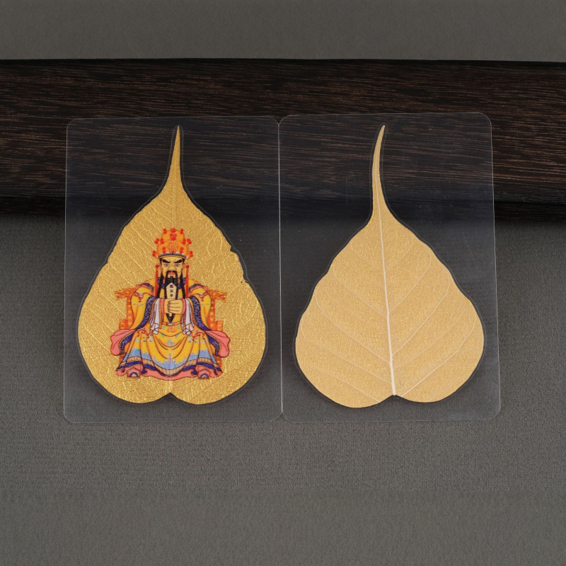 天然菩提叶唐卡财库手机贴五爷黄