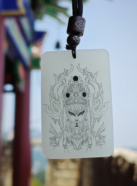 外蒙料白鹤童子平安无事牌吊坠国