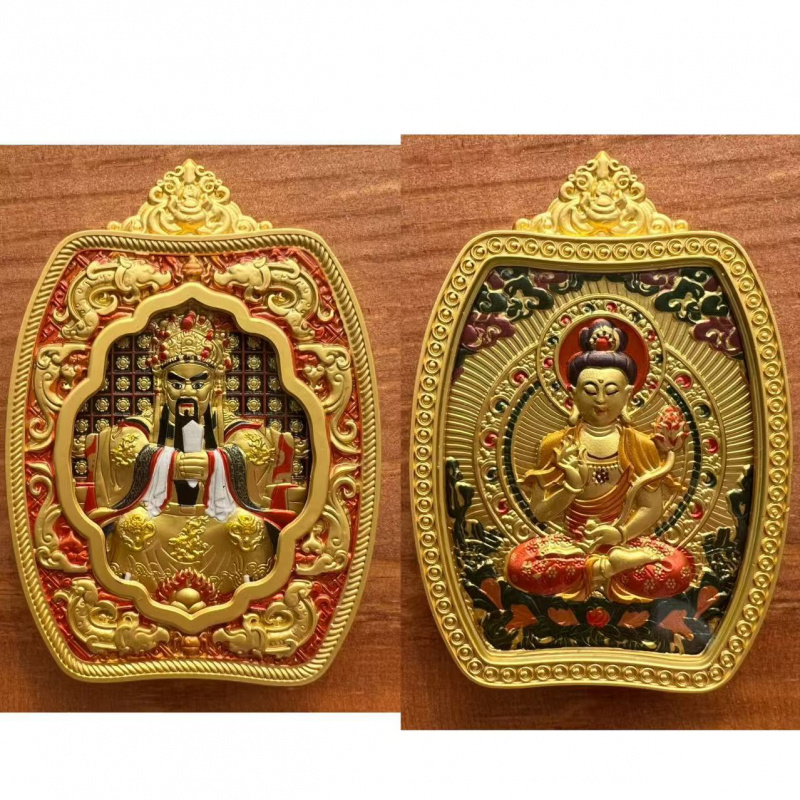 五台山新款唐卡五爷椭圆八大守护