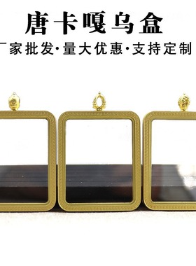西藏唐卡盒子双面款手绘手工唐卡盒子金色合金嘎乌盒可换图挂坠