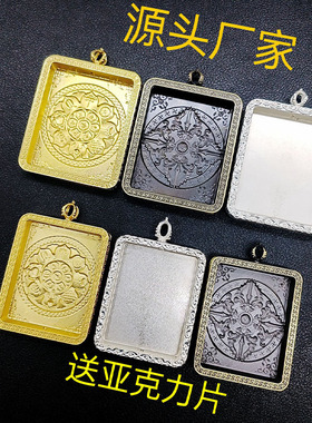 尼泊尔唐卡盒子方形呜盒国风佛家