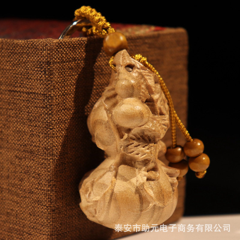 立体桃木雕子孙葫芦钥匙扣 多籽多福 木质创意汽车钥匙小挂件工艺