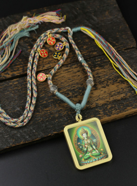 藏风手绘描金唐卡吊坠绿度母白度