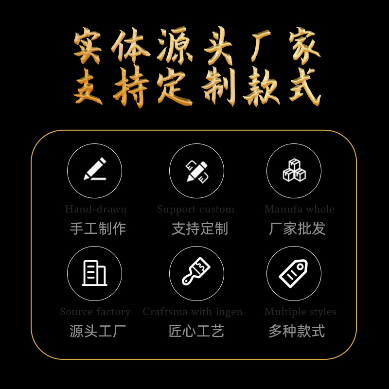 五爷绿度母地藏王药师莲师黄财神八大守护神白泥金色擦擦佛像摆件