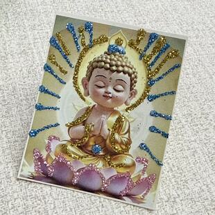 西藏彩金画芯黄财神五爷唐卡画芯黄财神黑财神佛唐卡专用画布
