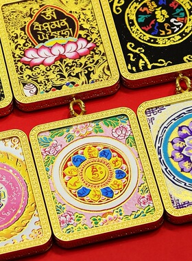 藏传图文唐卡精工描金六字莲花坛