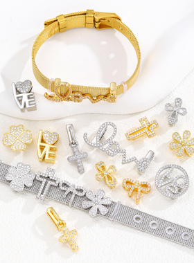 热销铜镶锆石diy手链配件表带扣