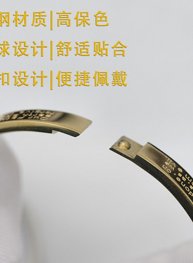 时尚潮流钛钢卡扣手镯男女欧美风