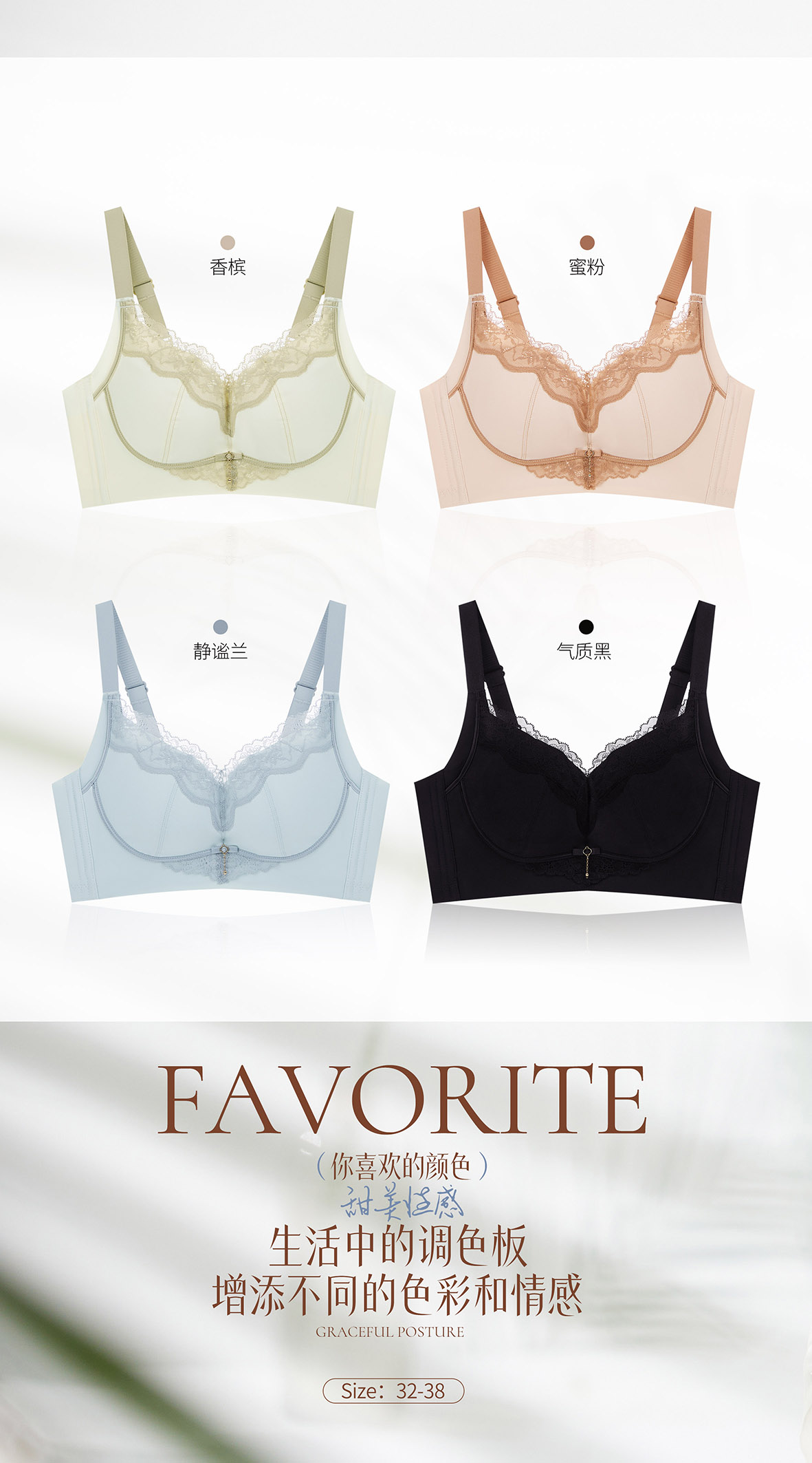 8231#内衣专柜正品S120245软钢圈聚拢收副乳芒果杯薄款文胸套装