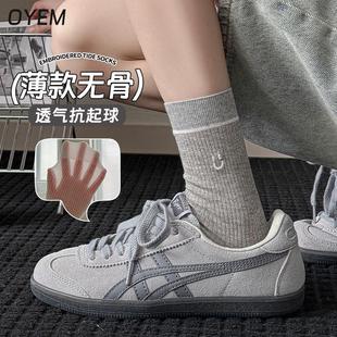 刺绣袜子女春夏季 无骨长袜 薄款 网眼中筒袜条纹笑脸ins潮棉袜韩版