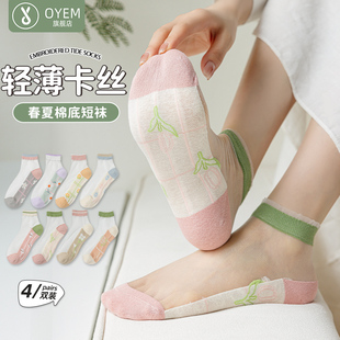 薄款 袜子女夏季 棉底玻璃丝水晶袜日系蕾丝花边卡丝袜短筒袜ins潮