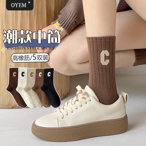 OYEM5双装刺绣棉中筒袜女吸汗