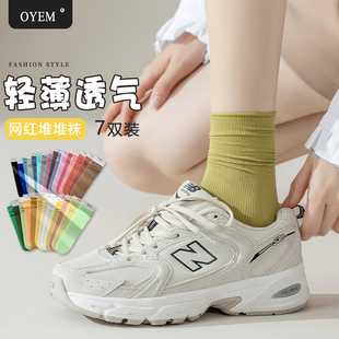 袜子女夏季 薄款 冰冰袜透气堆堆袜网红ins潮款 中筒袜夏天搭小皮鞋