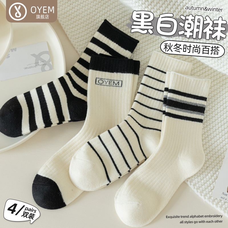 OYEM保暖女暖绒潮款运动袜4双装