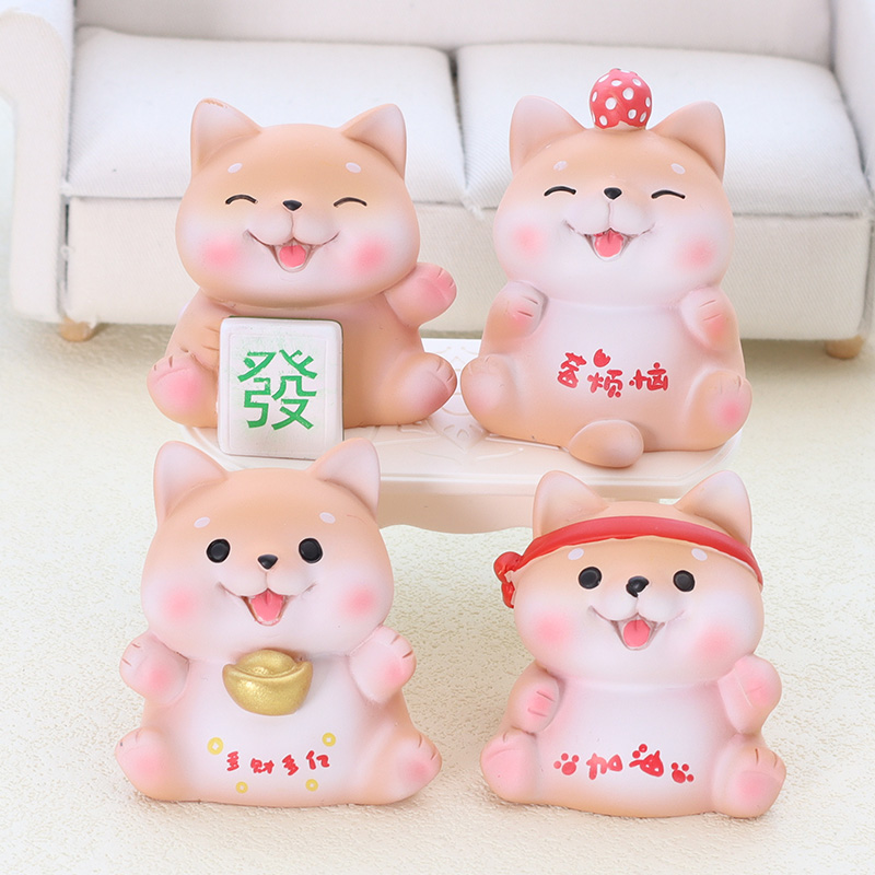 加油柴犬小摆件可爱狗狗好运礼物