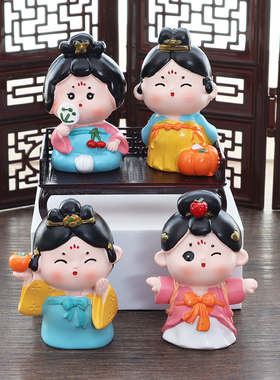 柿柿如意唐仕女小摆件新中式装饰