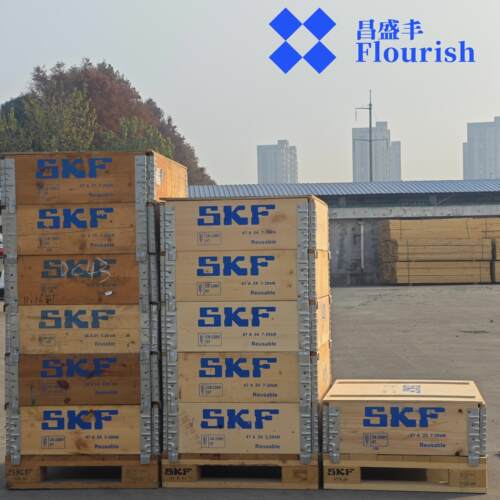 skf托盘托盘桌围板箱盖板可拆卸