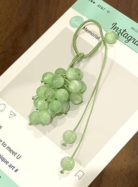 挂件钥匙扣编织青提包变色挂件珠子葡萄手工手机挂件光变串珠