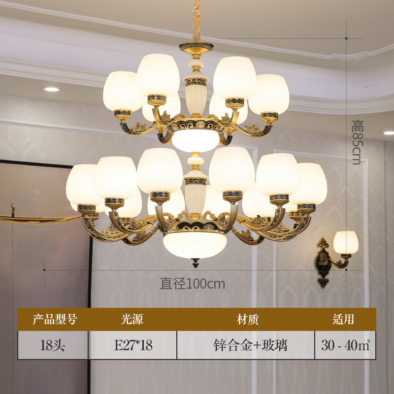 欧式吊灯客厅灯具家用餐厅简约led房间灯饰酒店大堂民宿轻奢玻璃