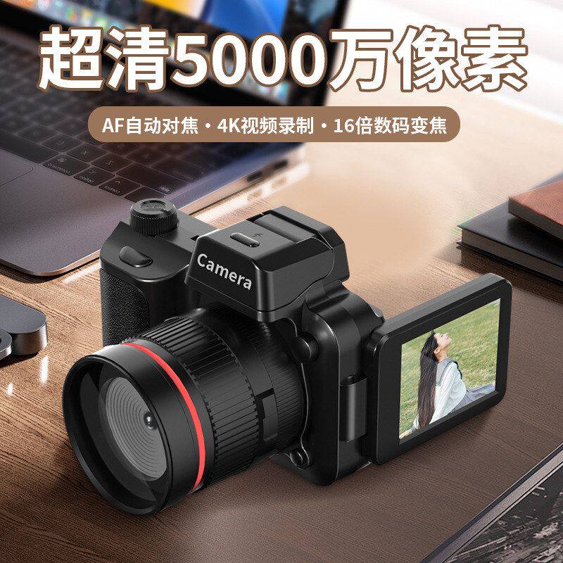 ccd复古vlog校园Y5000微数码相机学生单反旅游入门级高清卡片机