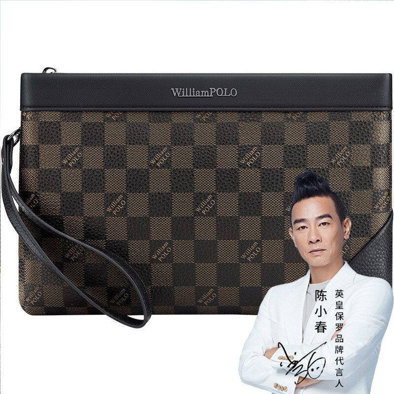 抓男 休闲OLO包包棋盘格手时尚信封撞色手拿包商务WilliamP大容量
